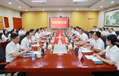 蔡典维带队赴郴州对接交流并调研建工集团相山公司